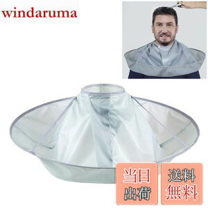 yzLIKENNY JbgNX U P[v wAJbg wA[Gv U}g z  Jbg U RpNg [₷ ܂肽ݎ h wAJbg ƂŎyɎU ѐ