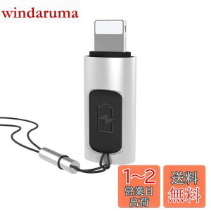 yzyKMFiFؕiz CONMDEX CgjO ^CvC ϊ A_v^[ 36W PD[d lightning usb-c ϊA_v^ USB-C i-Phone ϊRlN^ Ή ACz14 13 12ȂǂɑΉ (Silver, 1)