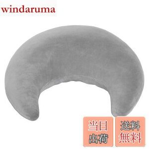 yzBaibu Home NbV  ӂӂ O^ GNbV Iu w NbV wAT Ǐ Q[ NbV  er ӏ A[Xg T|[gNb