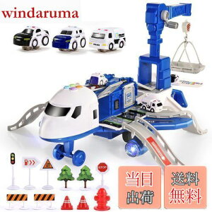 yzCute Stone s@  ܂܂ 2in1 \ q@ ߋSi ~jJ[ 3 Cgy@\t q mߋ av[g