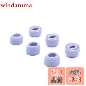 �y���������zAdhiper-Samsung �C���[�s�[�X�p S/M/L 3�T�C�Y�̃V���R���C���[�`�b�v�A�m�C�Y�ጸ�V���R���C���[�`�b�v�ASamsung Galaxy Buds Pro�C���z���J�o�[�ƌ݊���������܂��iS/M/L-���́j