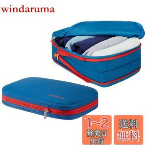 yzBee Nesting gx|[` spk kobO 9L ߗގ[ t@Xi[ g\ y[Xߖ 2 ̎[Rp[gg y o s ֗ObY (u[bh,2_Zb