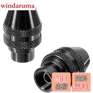 �y���������zZOYUBS 2�{�g�~�j���[�^�[�p�h�����`���b�N �����~�j�h�����`���b�N Dremel(�h������)9/32-40�ɓK�p �V�����N�a�F6.2mm �~�j�`���b�N �~�j�h�����`���b�N �~�j���[�^�[�`���b�N �~�j