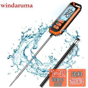 yzBOMATA hǉxv  v[u ې hIPX7 2~4b x fW^ 304XeX LCD Ǌ| w [֗  g ĂՂ  C 