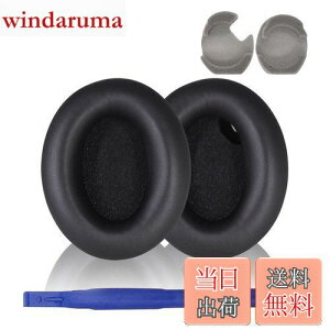 yzAdhiper WH1000XM4pCpbhApC[NbVAC[NbVpASony WH1000XM4mCY_NVwbhzƌ݊܂ij