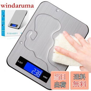 yzBOMATA({}^) ͂ fW^ 1gP 20kg \ʖh h ~N ml[ht ŐV̐݌vƍH| XeXƋKX̕\ ȊO ϋv ܈t Lb`XP[