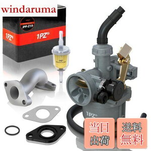 yz1PZ JPP-Z19 PZ19 Lu^[ z_ }Oi50 Ju 19mm I[goC oCN GWp[c 50cc 70cc 88cc 90cc 110cc + RtB^[ KXPbg C}j ЊOi C ݊i