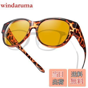 yz[TINHAO] TOX fB[X ߂˂̏ォΌTOX I[o[TOX 99.9%OJbg ዾ̏ォ hCu/s/Oo t@bVTOX