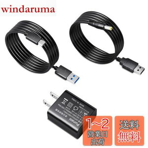 yzZKgCYp ACA_v^[ 5V 1A ߋp dP[u Punasi (Micro USB4.0mm*1.7mm) PSEF ݂炵 h[XCb` qԃv[g (F156cm+100cm)