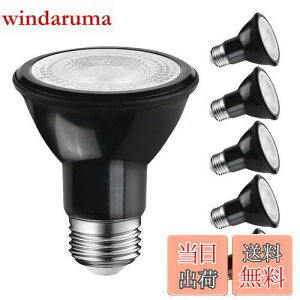 yzLVWIT LEDX|bgCg E26 LEDd r[d 550LM 6W(nQd40W) PAR20 dF 3000K W^Cv35° ȃGl ԐڏƖ VƖ ƏƖ ֏Ɩ Lb` 䏊 r