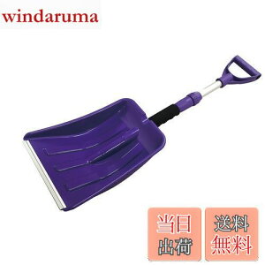 yzG}[\(Emerson) ACXo[ ႩXRbv Lk Zp[g^Cv ɂA~jEGbW ԍڗpɂ IB-001