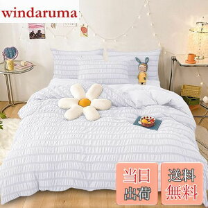 yzCozyone zcJo[ 3_Zbg VO VATbJ[n mEap Q |zcJo[ {bNXV[c Jo[ xbhp zcp DG_炩 􂢑ւ ^