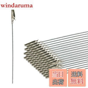 yzAnesty h_ 100{ vf h yCg zr[hp GAuV 15cm