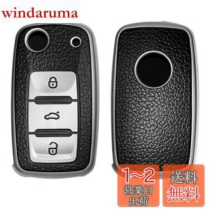 yzkwmobile یP[X Ή: VW Skoda Seat 3-{^ Ԃ̃L[ - X}[gL[ TPUی VR L[Jo[ Ԃ̌ - Vo[/F