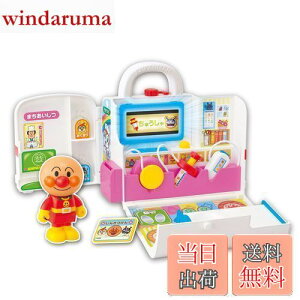 yzZKtFCu(SEGA FAVE) Ap} sJbƂ񂾂! Ap} 100΂ т傤y{2021 Vߋ DG܁z