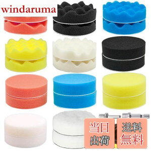 �y���������z25�_�Z�b�g125mm �|���b�V���[�o�t GOH DODD �|���b�V���[�X�|���W �Z�p�� �~�`���t�� �����p�b�h �d���h���� �h���C�o�[ �d���|���b�V���[�p ��� �Ԗ����o�t ���b�N�X���� ������