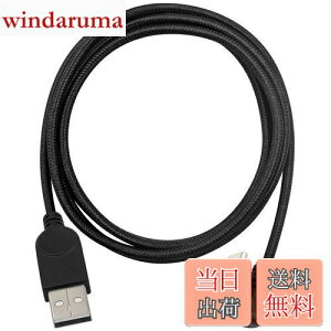 yzPoyiccot U USB Type CP[u3A USB CP[u, 180xUSB-C to USB A}[dP[u, USB-A IXto USB-C IX iC҂݂̒fh~ pGalaxy S9 S8 Note 9 8, MacBook ̑USB-C@Ή 1.5m