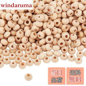 yzPandaHall ؐr[Y 5000 4~5mm  h n Ebhr[Y ۂ Xy[T[r[Y 炩ȃr[Y uXbglbNXWG[ƍH|î߂ 1.5~2.5mm