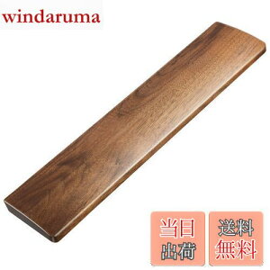 yzFaluber ؐXgXg A[Xg Ebhp[Xg EH[ibg C VR  ׂ~ߕt lԍHw L[{[hp (EH[ibg, L-440mm)