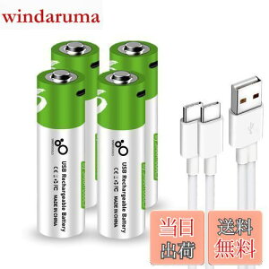yzAMZTOP SMARTOOOLSP3`USB[d`Edr1.5Vo2600mWhAAZiUSB CP[utj1.5H}[ddr (P3`[dr x 4)