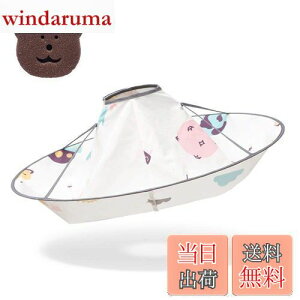 yz[MINGYI TECH] UP[v wAGv U}g U}g z  Jbg U RpNg U [₷ y{qɔzz܂肽ݎ h wAJbg ƂŎ