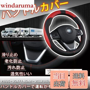 yzPGMARO nhJo[ XeAOJo[ ʋC h~ 2t ^ gbN U Gt L^[ UDgbNX AgX t@CuX^[ MK ȂǑΉ (ubN+bh, 45cm