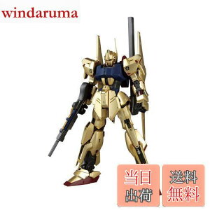 yzBANDAI SPIRITS(o_C Xsbc) MG @mK_ S Ver.2.0 1/100XP[ Fς݃vf