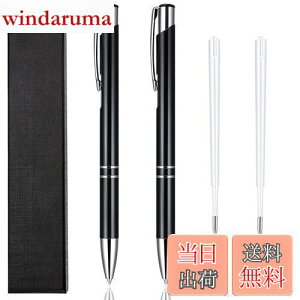 【送料無料】GOOMAND エア抜きペン ラッピング用フィルム エア抜きペン カー ラッピングフィルム ビニールフィルム 気泡抜き 除去ツール