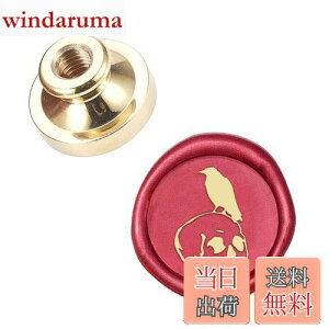 【送料無料】CRASPIRE シーリングスタンプ ヘッドのみ スカルとカラス ワックスシールスタンプ 交換真鍮銅頭 復古風 洋式 結婚式 告白 招待状 誕生日の封筒の装飾 DIY用 手芸用品