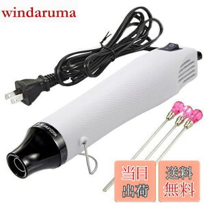 yzKIMLONTON G{Xq[^[ Wp ^q[gK M@ 300W } 200x F_ FXeBbN DIY| W̋CAƂ Sẙ Mk`[uEi n 