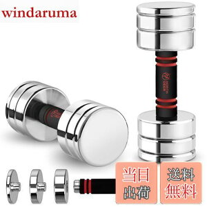 yzyzNorthdeer _x ώ ^ X`[ 10kg (5kg/7kg/8kg/10kg) N[bL ƒp (ʏ 10kg×2)