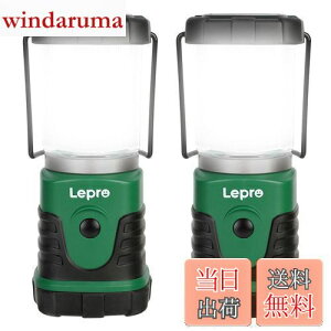 yzLepro LED^ POdr Lv^ \Lvy ^/Px/FƓdFؑ/4_[h/iKF/hHdlzAEghA Lv oR ނ 