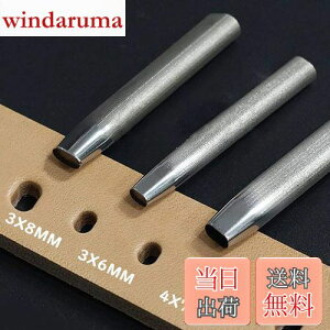 �y���������z������ �|���` �ȉ~ �|���` ���U�[�N���t�g �|���` �p���` �ȉ~ �` DIY �H�� ������ ���� 3�{ �Z�b�g3x6mm 3x8mm 4x7mm