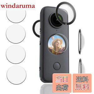 yzLASTE for Insta360 ONE X2 tB Insta360 ONE X2 J YیtB ̉tی /LYh~/ߗ insta360 one x2 YK[h[6]
