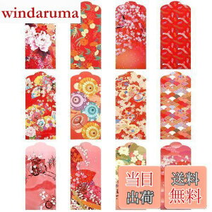 yzLEMESO Nʑ D 12 |` ۂ Ƃʑ jV a ̂