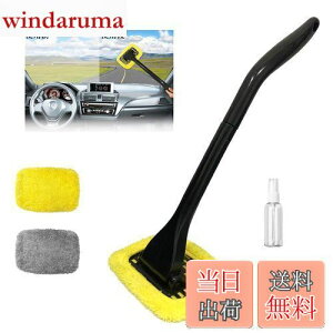 yzManelord EChbv Ԃ̓p 180Cp[ }CNt@Co[ 2NXt l̍HwɊÂ݌vObv ԗp nfBbv