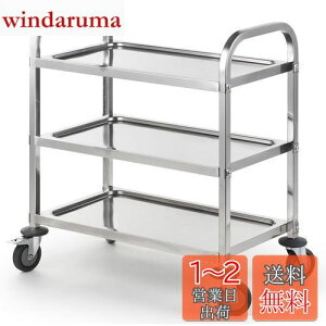 yzuyoyous zVS 3i Lb`J[g XeX Lb`S 唻95×95×50cm T[rXJ[g zV T[rXS LX^[t u[Lt ړ֗ Ɩp Xg