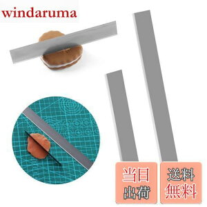 yzNC Jb^[ XeX| |}[NC ؍H P[Xt Syc[ |p 2Zbg