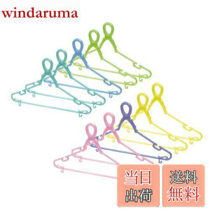 yzvۍHƏ NEWLb`nK[ nK[ (10{g) JtnK[ ΂Ȃ { (ׂ~߉H/tbNt/Nbvt)