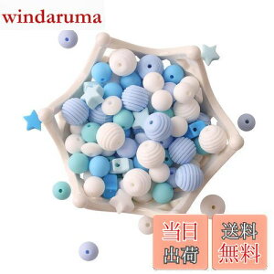 �y���������zPromise Babe �V���R���r�[�Y 100�� �u���[ �l�X�ȉ����` DIY�p�i ����p�i �n���h���C�h ��|�ޗ� �M�t�g �v���[���g