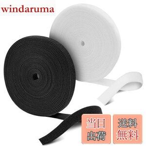 yzRaonlla }WbNoh 1cm×5m RɃJbg oh  2Zbg z/P[u [pe[v