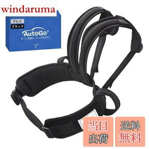 yz[AutoGo] ^fxg oCNp qp ^f xg uƎRɁAƈSɁv l t c[O Z[teB[xg J[I yubNz