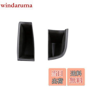 yzruiya }c_ MAZDA CX-30 2019 2020p ANZT[ ^]ȑ/ȑ hAnh|Pbg hA|Pbg [{bNX 2PCS  ABSf rrȂ p[c JX^p