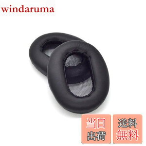 �y���������zTDITD For SONY MDR-1AM2 MDR-1AM2/B �C���[�p�b�h �C���[�N�b�V���� �����p���p�b�h