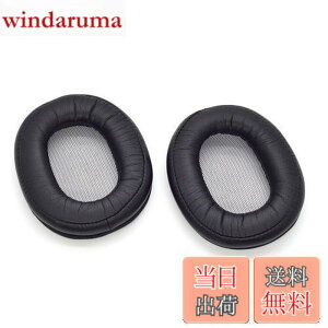 �y���������zTDITD For Sony MDR-1R MDR-1R MK2 �C���[�p�b�h �C���[�N�b�V���� �����p���p�b�h