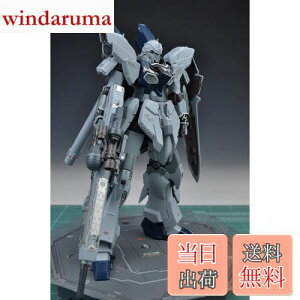 yzHGUC 1/144 @mK_NT ViWEX^C (ieBuVer.) p fBe[Abv nCNIeB[^p[c ]ʎfJ[t