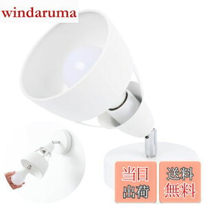 Jiya tACg e[uv X^hCg tAX^h E26 1 Ǌ|\ LEDdΉ X|bgCg uPbgCg Ǌ|Cg ԐڏƖ er xbhTChCg 