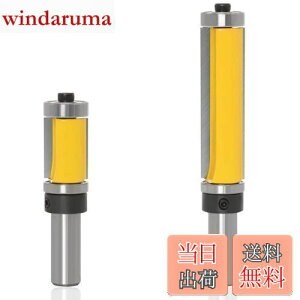 yzBestgleg}[rbgڒnrbg2{xAOdg}E[^[rbg12.7mmag}[ANZTKCh׃AOtXg[grbg؍Hp[^[rbgZbg