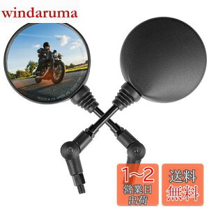 yzKEMIMOTO It[h~[ oCN~[ |~[ ܂肽 10mm 8mmEZbg ėp u250p CT125p A_[~[ ~[ ۃ~[ oCN obO ~[ ~` 