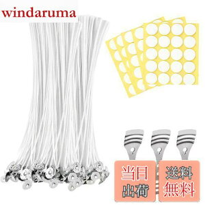 yzHUAZONTOM Lhc 20cm 낤c 100{ t 100%̃Lhޗ XeXŒpz_[3 ی`ʃe[v100t DIY